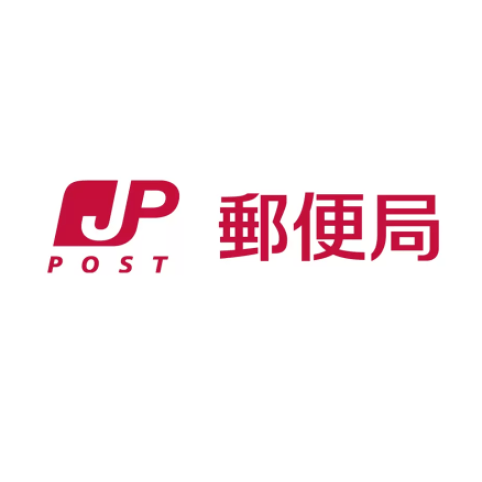 jp post